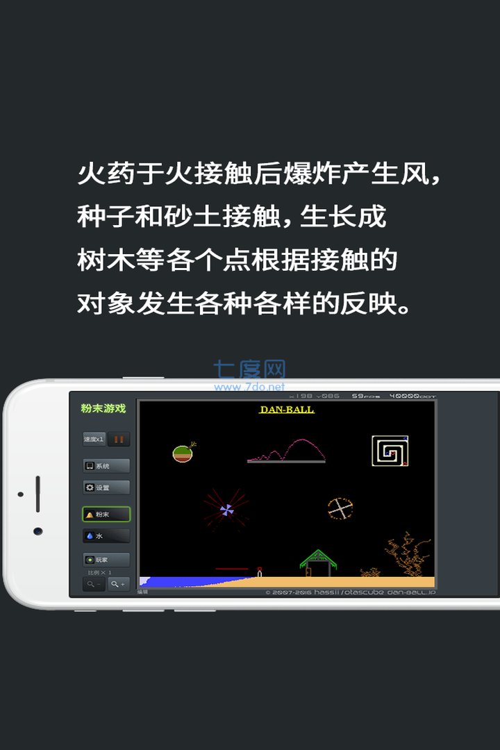 动物下蛋游戏规则-超级有趣的游戏——动物下蛋，让你心跳加速，笑声连连