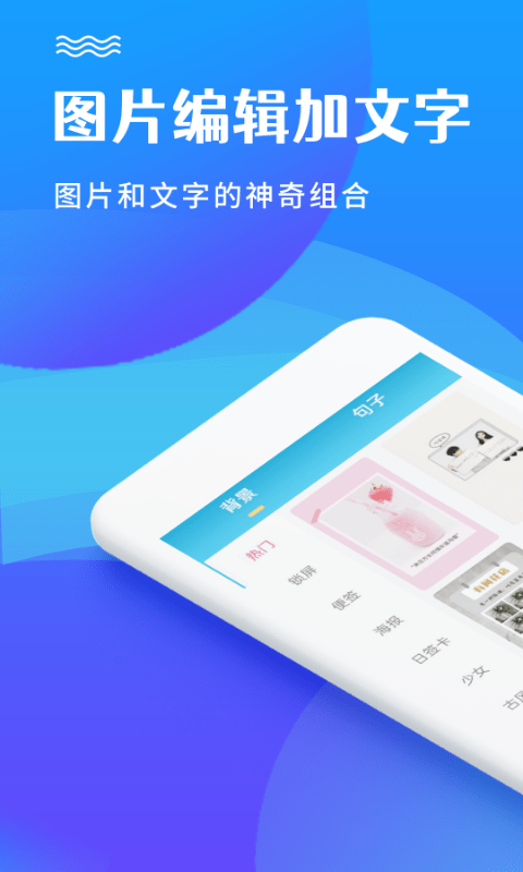 智星计件软件：让工作轻松有趣，还能享受奖励的神奇工具