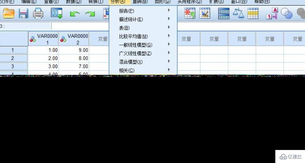 spss软件免费下载中文版-免费下载 SPSS 软件中文版，数据分析轻松搞定