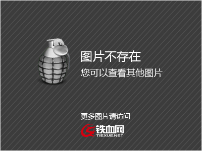 二战时期欧洲被侵略的国家_二战法西斯侵略地图_二战前法西斯国家在欧亚非侵略扩长的实例