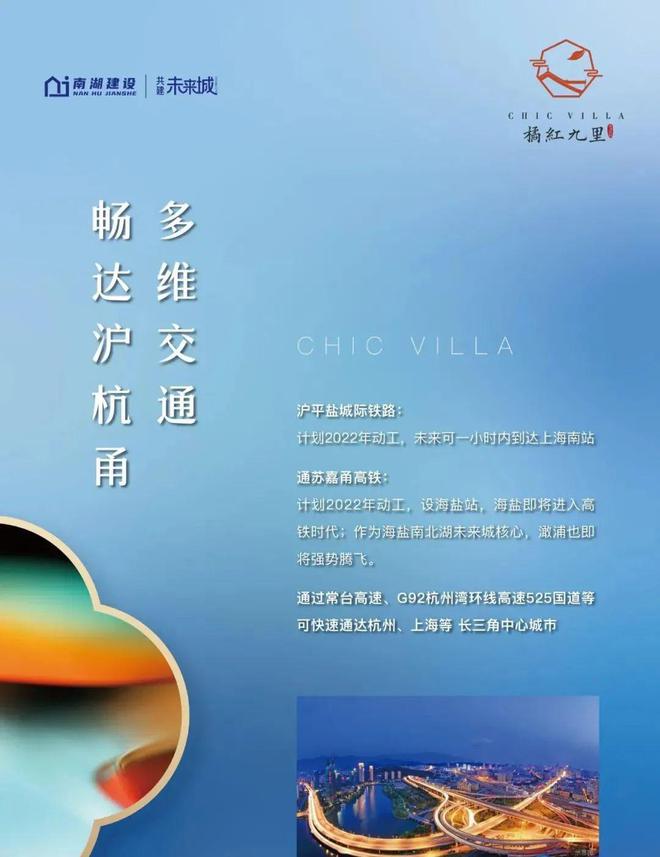 简单却能让生活更自在的海盐策略，你知道吗？