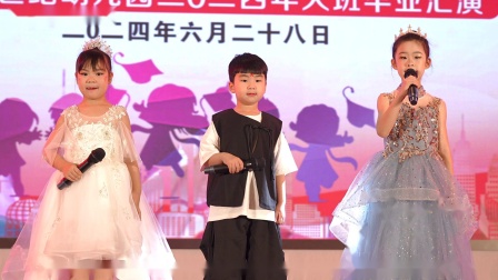 齐河阳光一品幼儿园在哪_齐河阳光艺术幼儿园_齐河阳光幼儿园怎么样