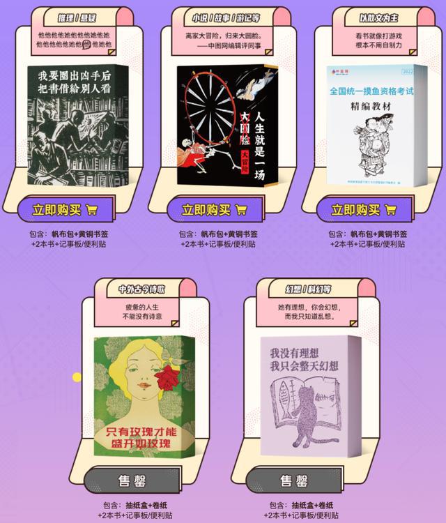 ibooks是什么软件_软件是什么_软件是怎么做出来的