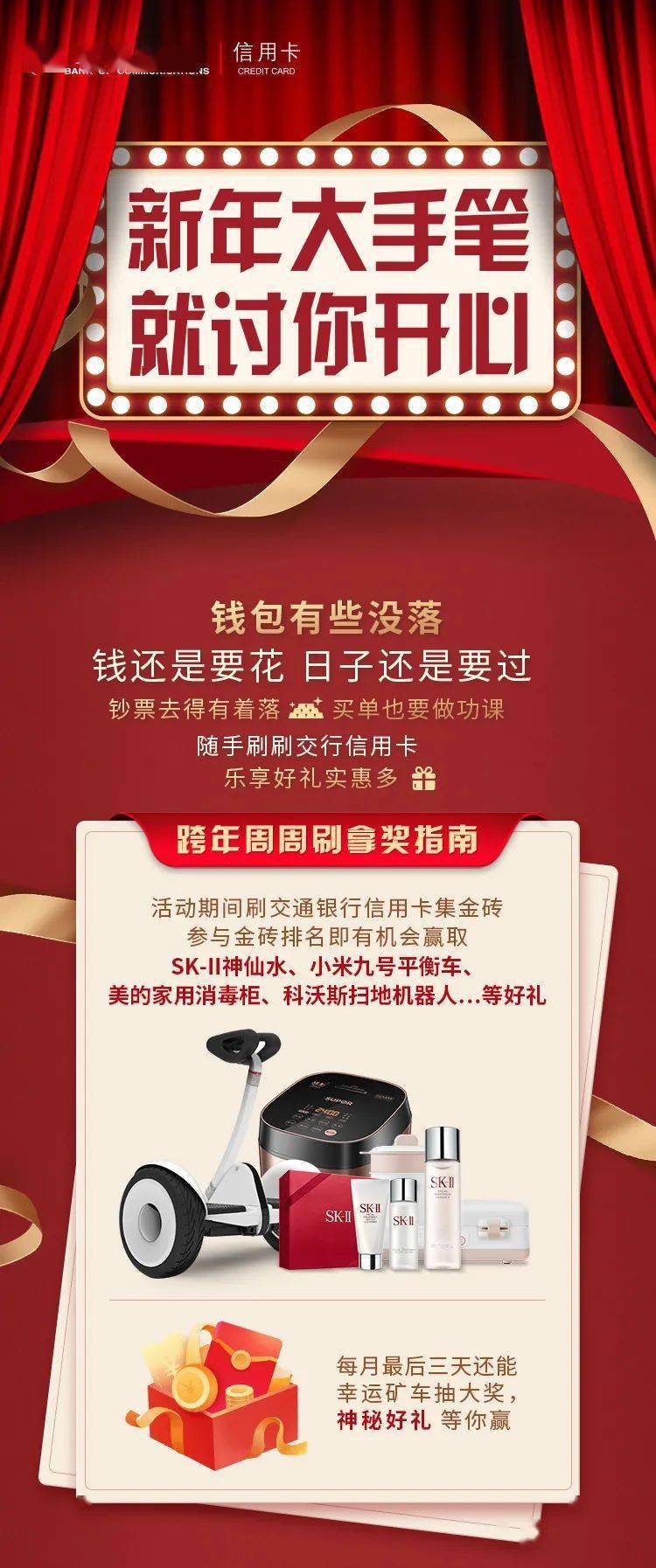 帝国黄金秘籍_金融帝国2得钱秘籍_帝国秘籍
