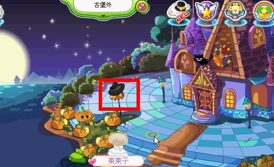 奥比岛婚礼_奥比岛婚礼的安保_奥比岛怎样结婚