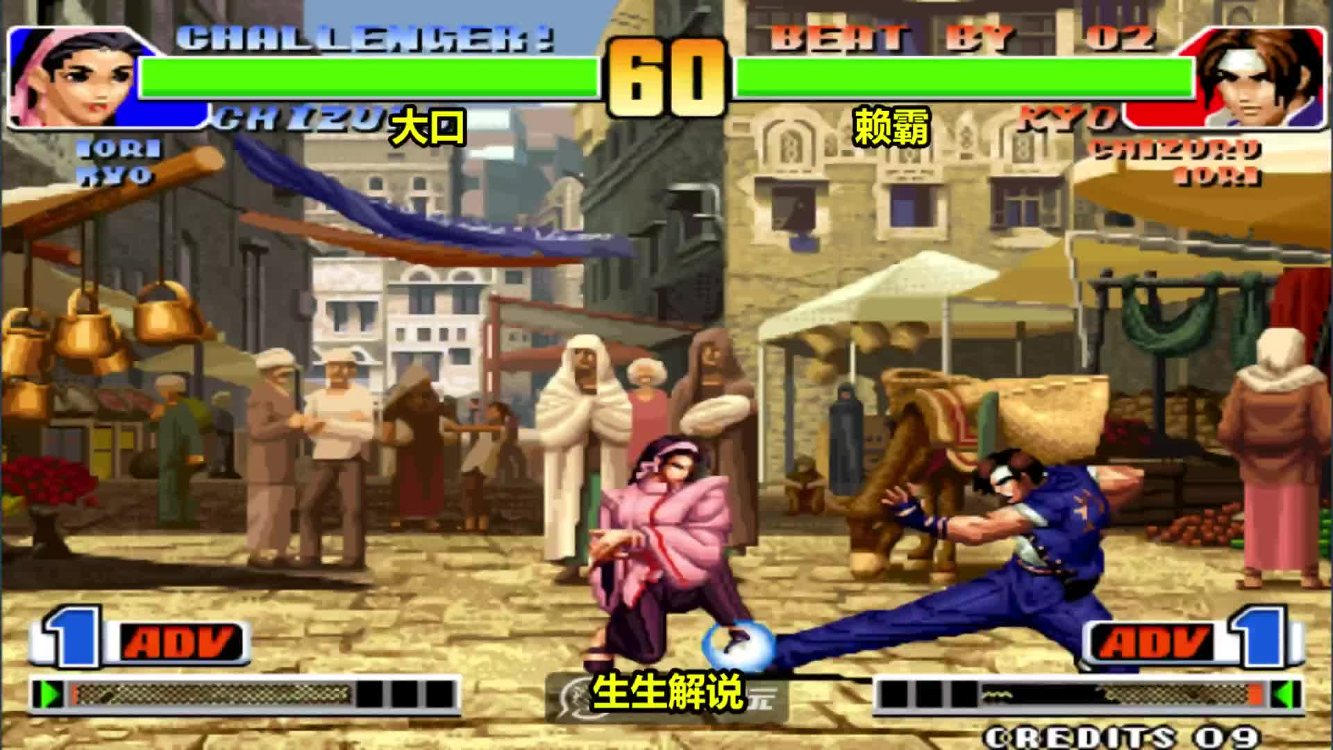 拳皇1.91白衣草稚京-拳皇 1.91 中帅气白衣草稚京,热血战斗技能连招让人热血沸腾 拳皇1.91白衣草稚京-拳皇 1.91 中帅气白衣草稚京,热血战斗技能连招让人热血沸腾