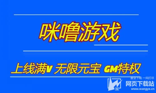 网页游戏平台搭建_网页游戏搭建教程_搭建网页平台游戏有哪些