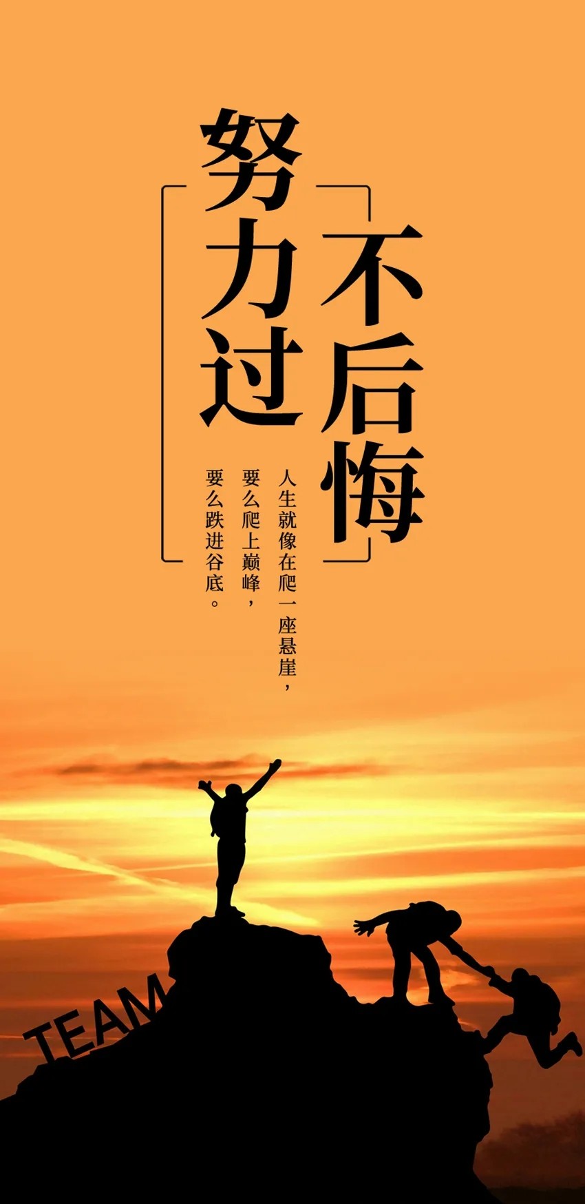 踩呀踩舞蹈视频_踩脚踏车歌词_踩踩踩歌词