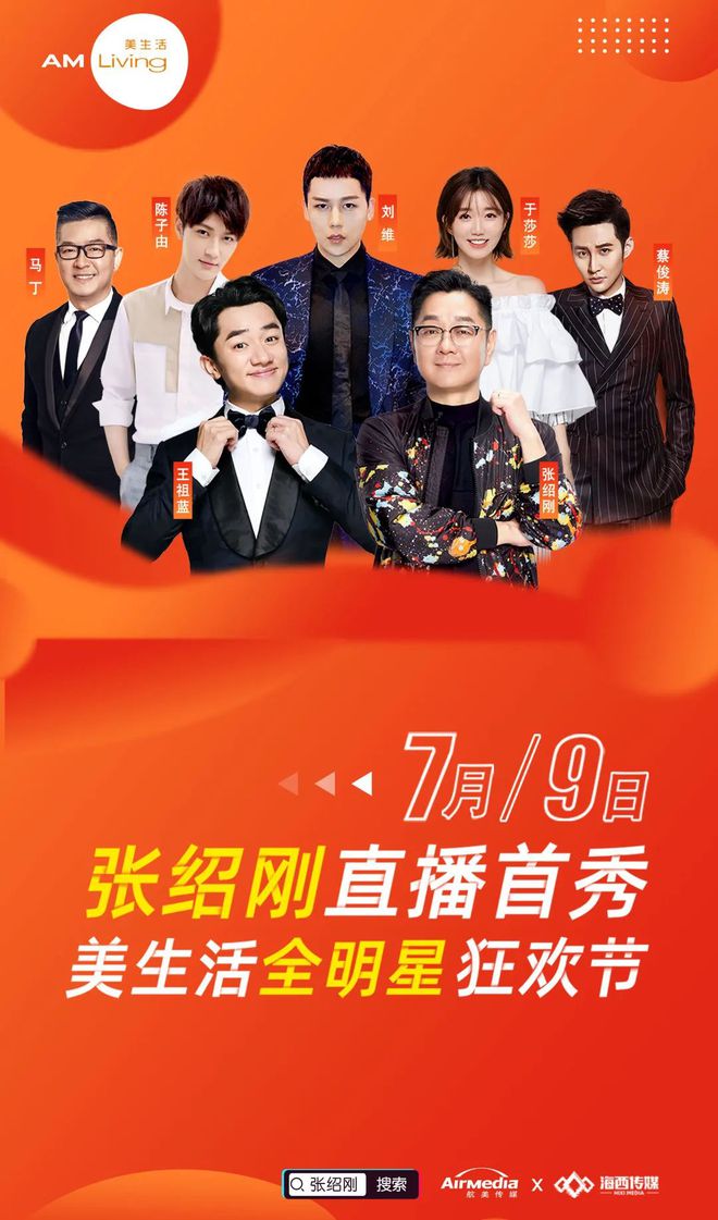 踩呀踩舞蹈视频_踩脚踏车歌词_踩踩踩歌词