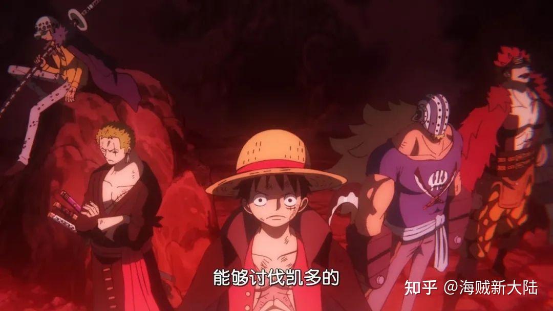 海贼王动画导演_动画海贼导演王是谁_海贼王导演简介