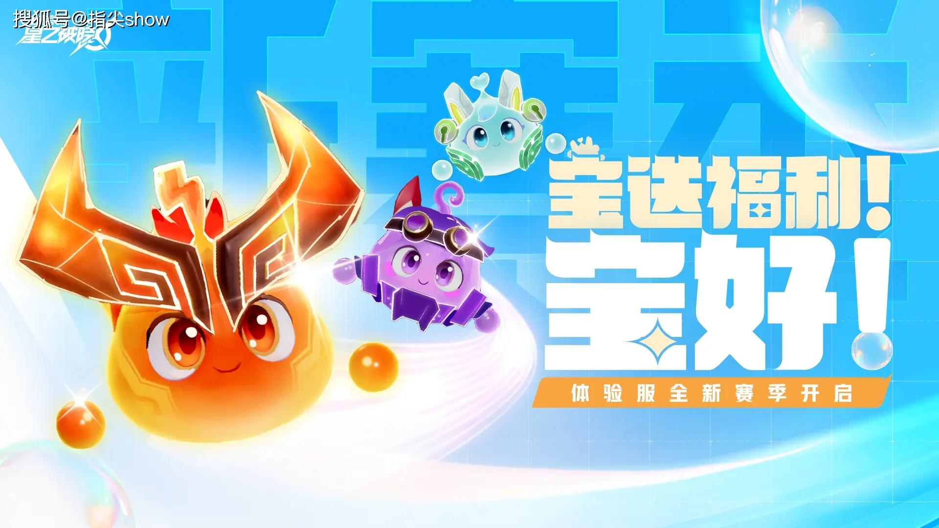 战舰帝国紫船_战舰帝国紫船的选择_战舰帝国s+