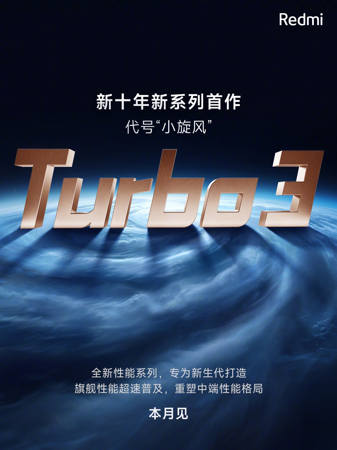 婴儿逃出系列全关攻略_小婴儿逃出系列1怎么过_小婴儿逃出系列3选关版