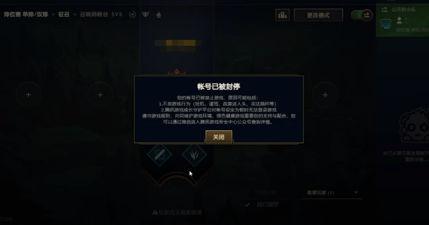 dnf游戏环境异常但是能进lol-DNF 游戏环境异常惹人怒，LOL 却能一秒进游戏，玩家直呼没有对比就没有伤害