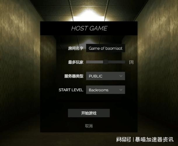 箱子小游戏_最近很火的箱子游戏_游戏箱子论坛