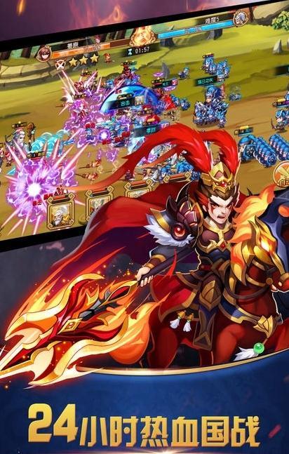 网游三国之逐鹿天下_逐鹿天下 网游_天下网游小说