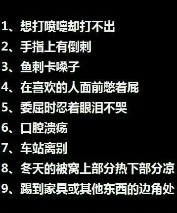 觉醒5手游_十万个冷笑怎么觉醒_十万个冷笑话手游觉醒