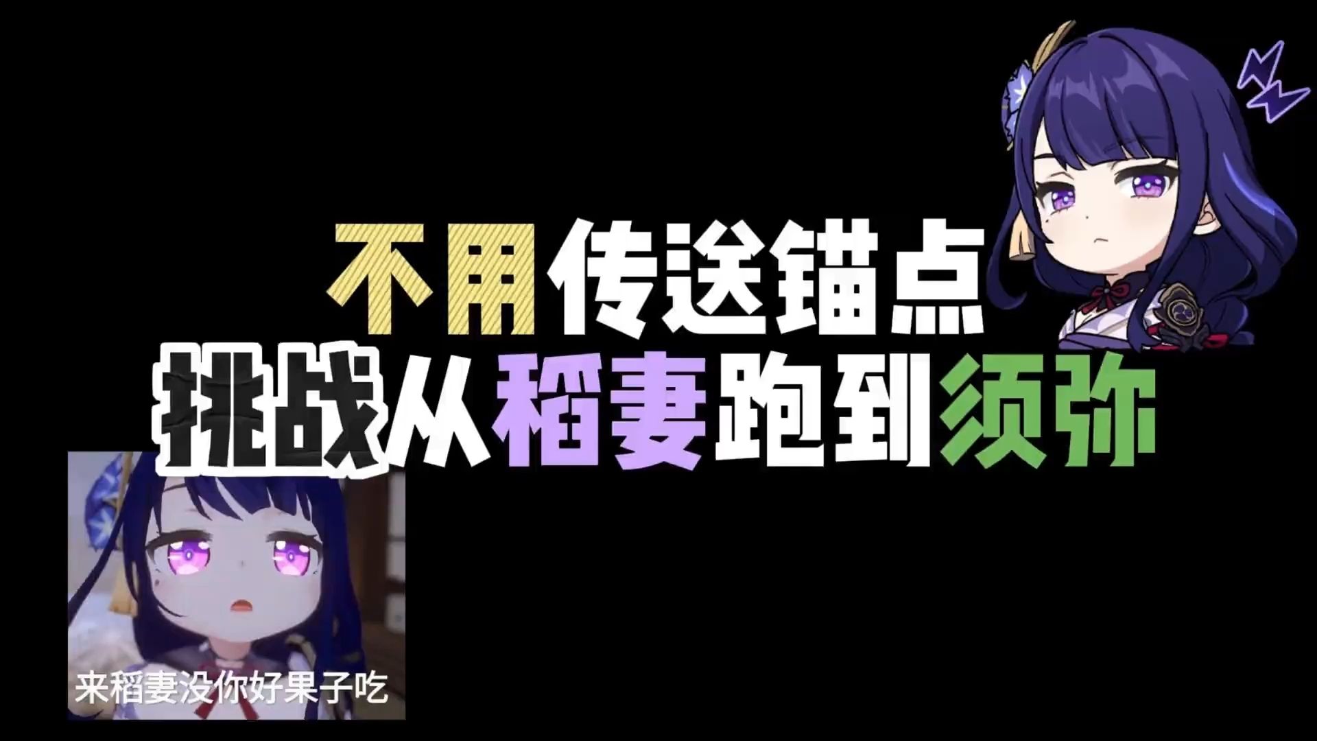 觉醒5手游_十万个冷笑怎么觉醒_十万个冷笑话手游觉醒