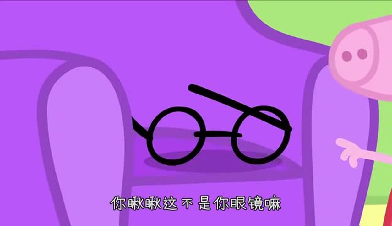 搞笑动漫电影推荐_搞笑的的动漫_搞笑动漫图片