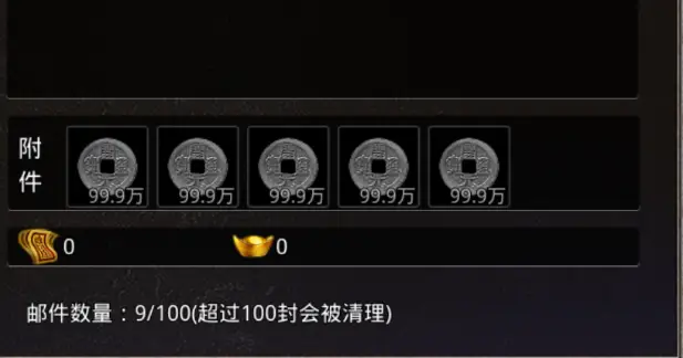 礼包风云龙将领怎么用_龙将风云礼包怎么领_风云龙元有什么用处