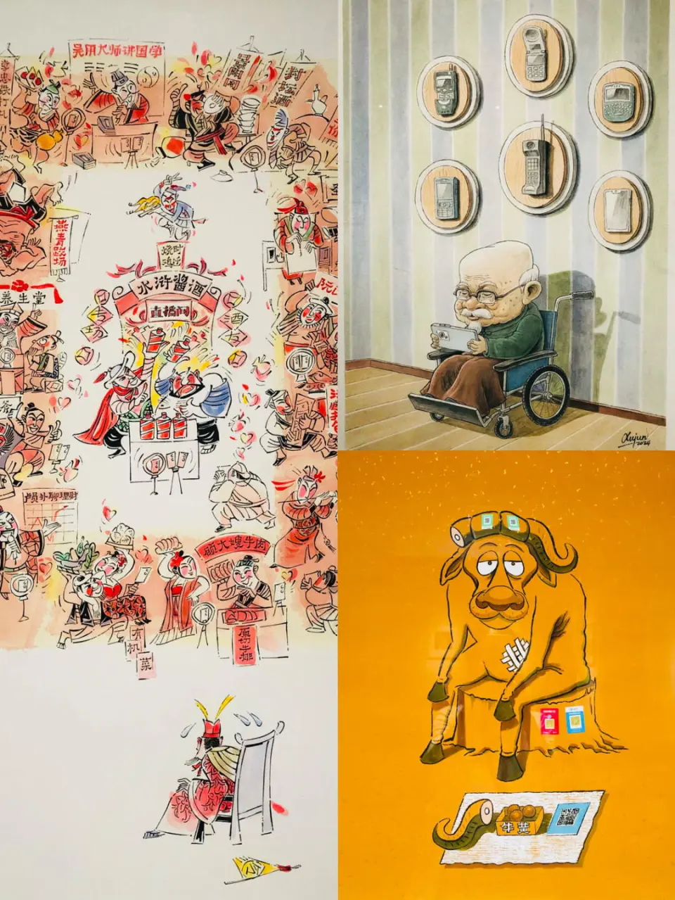 卡通动画素描图片_卡通动漫素描图片大全_卡通动漫素描大全图片可爱
