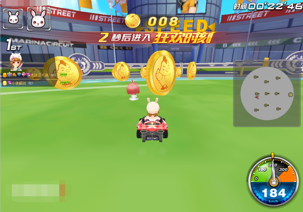 飞车刷钻石软件_qq飞车刷车软件免费版下载_端游飞车刷车