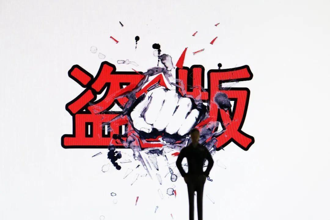 反抄袭软件免费下载_抄袭软件违法吗_抄袭软件功能
