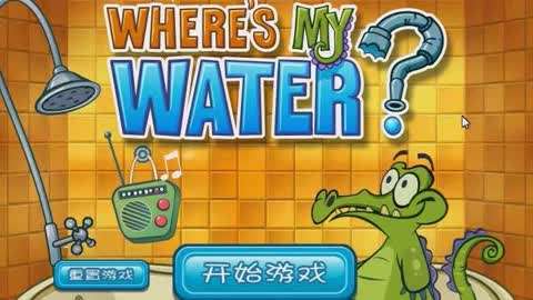 鳄鱼小顽皮爱洗澡官网:专属乐园,水上冒险,洗澡小贴士,视频更新 鳄鱼小顽皮爱洗澡官网:专属乐园,水上冒险,洗澡小贴士,视频更新