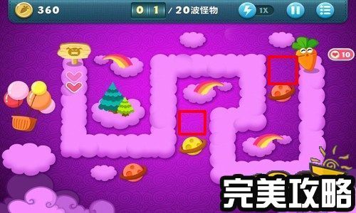 萝卜保卫战沙漠12_保卫萝卜攻略沙漠2_保卫萝卜沙漠怎么过