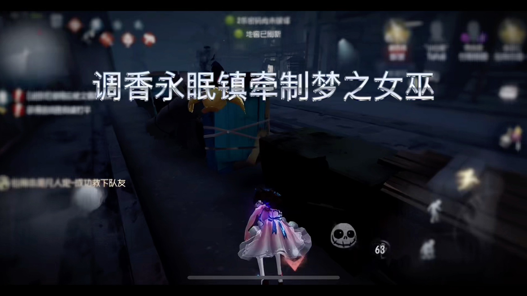 梦到女巫打针抽血_梦到女巫打针抽血什么意思_做梦抽血打针