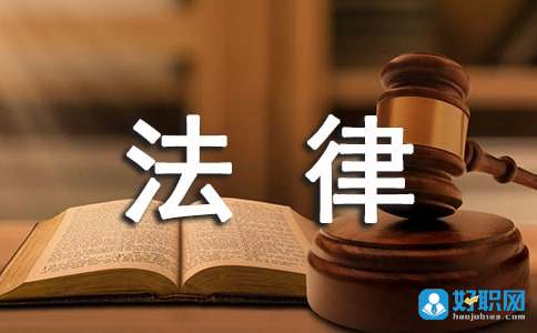 毕业生的求职信怎么写_动画求职信范文例子_动画毕业生个人求职信怎么写