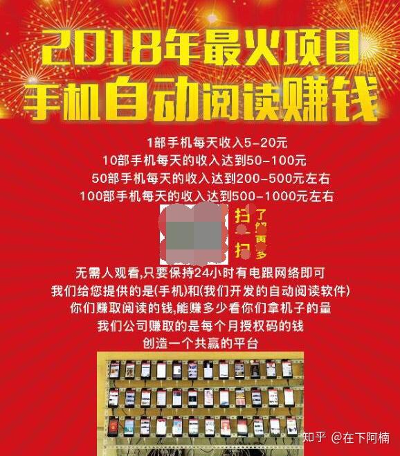 挂机就能赚钱的游戏软件_什么游戏能挂机赚钱软件_挂机就能赚钱的小游戏
