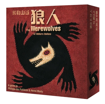 桌游阿瓦隆怎么发言-阿瓦隆桌游发言：精彩绝伦还是瞎说八道？