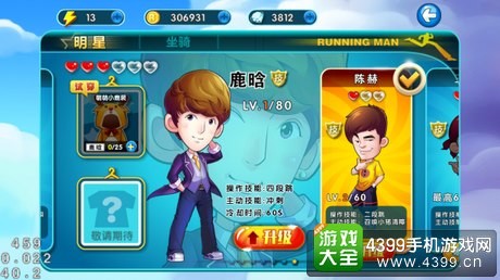 撕名牌游戏规则大全-撕名牌游戏:一场智慧与勇气的较量,你准备好了吗? 撕名牌游戏规则大全-撕名牌游戏:一场智慧与勇气的较量,你准备好了吗?