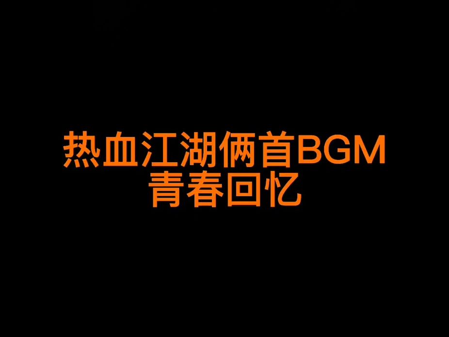 游戏风云ve唯伊微博_游戏风云袁霆微博_游戏风云淑仪微博