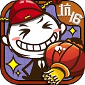 史上最坑爹的游戏16 史上最坑爹的游戏16