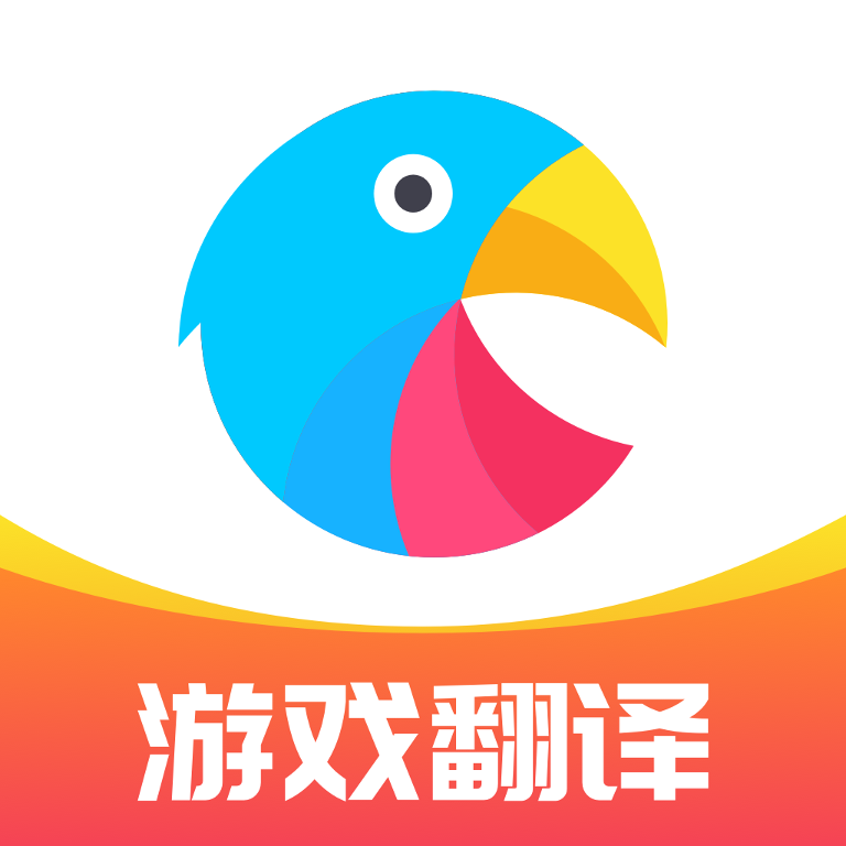 岛风游戏翻译器免费版 岛风游戏翻译器免费版