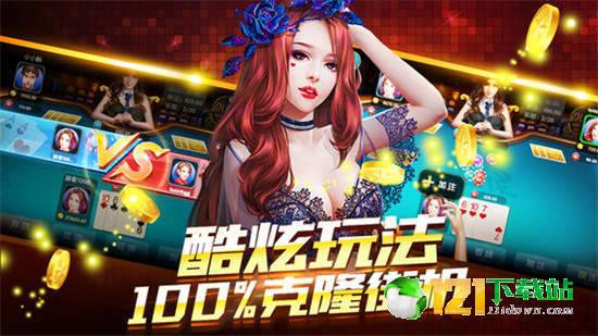 云顶游戏情侣id,浪漫与幽默的完美融合