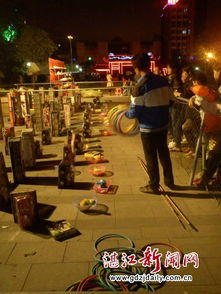丢圈圈的游戏,丢圈圈游戏的欢乐时光”