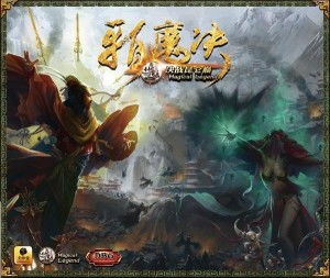 斩凌决游戏,仙侠世界中的神器收集与实力提升之旅