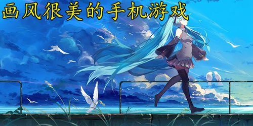 干得漂亮游戏最新版2024 