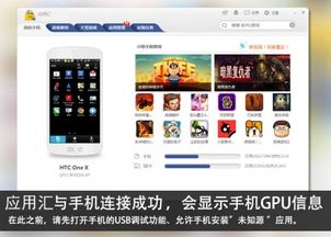 大型斜坡汽车特技 