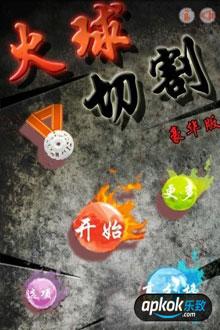 我坦克玩的贼6 