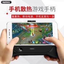 KinoConsole(手机玩电脑游戏) 