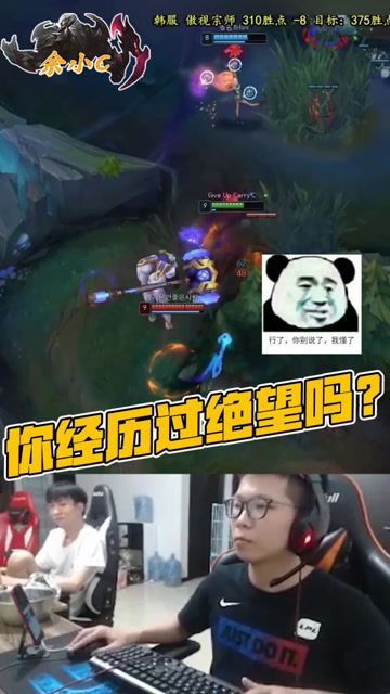 打游戏很C,揭秘游戏中的极致体验与挑战