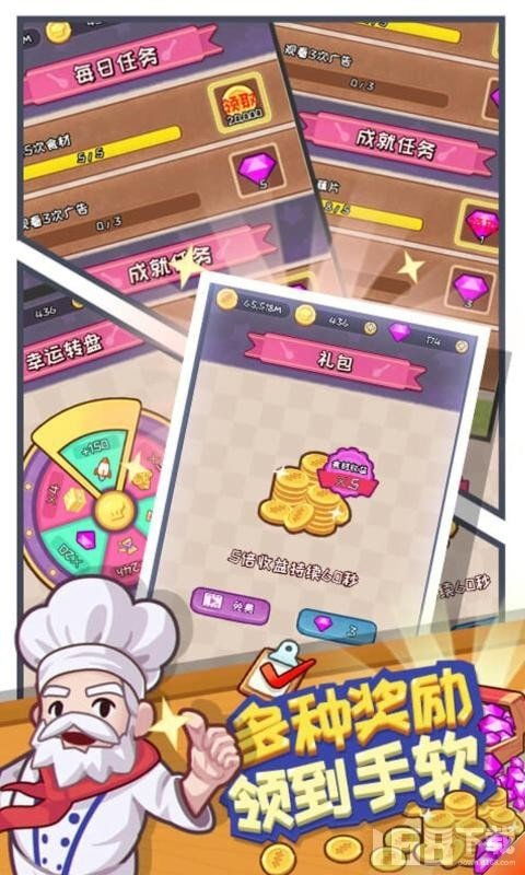 餐饮游戏攻略软件,美味佳肴制作秘籍大揭秘