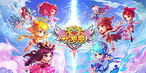 花阴系列游戏,探寻耽美世界的情感纠葛与命运交织