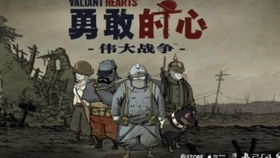 吐槽游戏社,揭秘游戏圈那些让人哭笑不得的幕后故事