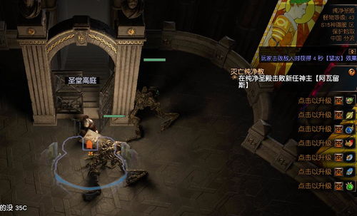 cn4游戏,cn4游戏深度解析