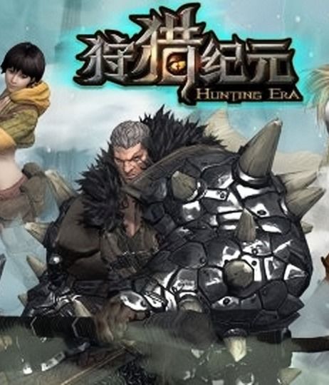 狩猎游戏huntgame,探索狩猎世界的激情与挑战