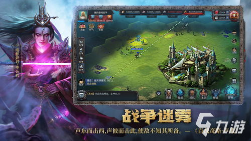 挖坑扫雷下载安装 